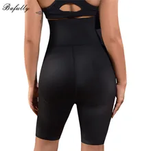 Bafully Высокая талия Шорты формирователь тела для женщин эластичные Формирующие брюки подтяжки живот для похудения контроль Корректирующее белье потеря веса