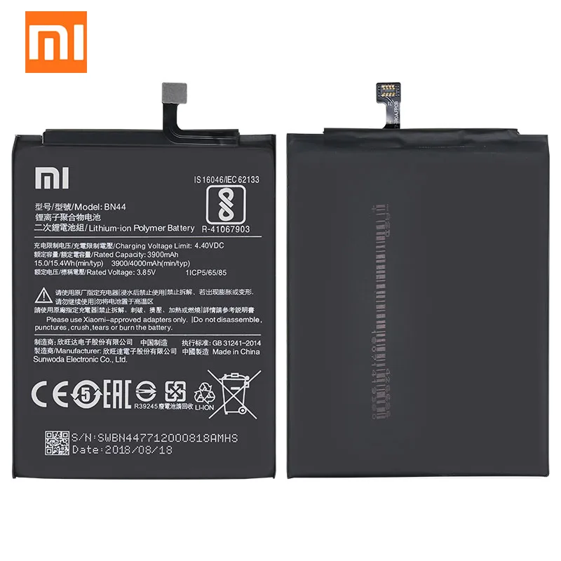 Оригинальный аккумулятор Xiaomi Redmi 5 Plus BN44 4000 мАч для сменный высокого