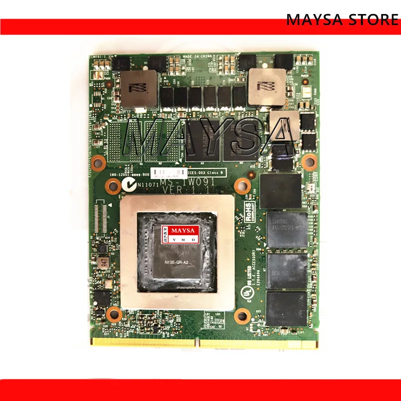 MS-1W091 2