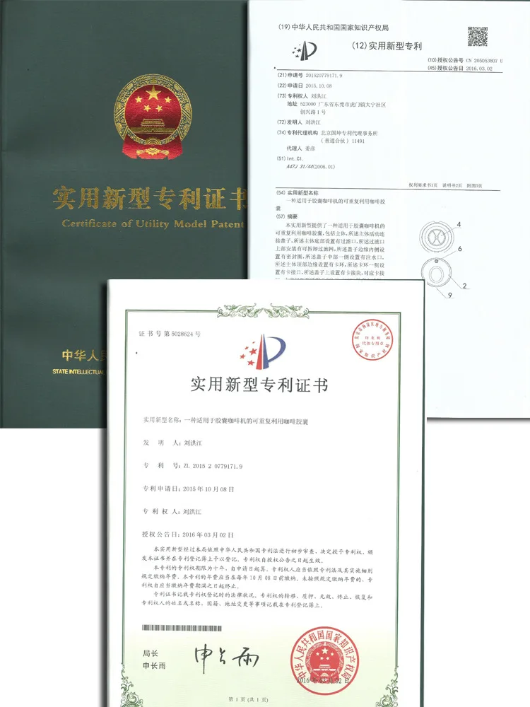 3411569551_1112241107