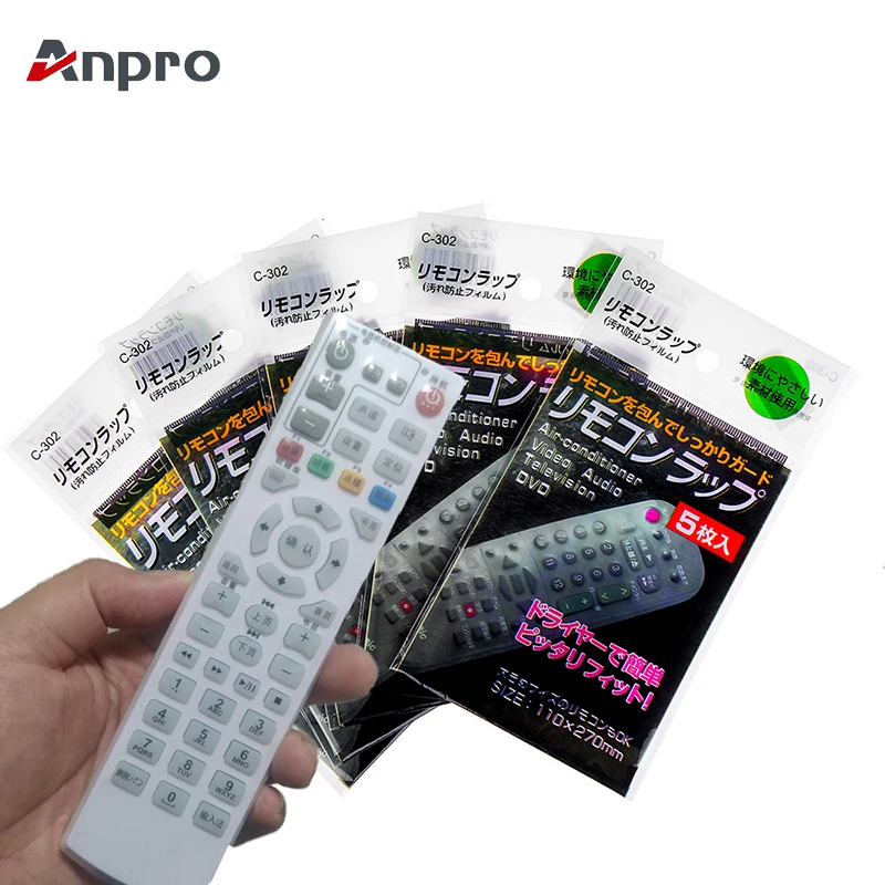 

Anpro 5Pcs/Pack Heat Shrink Film Air Condition Video TV Remote Control Protector Cover Home Waterproof Clear Protective Case