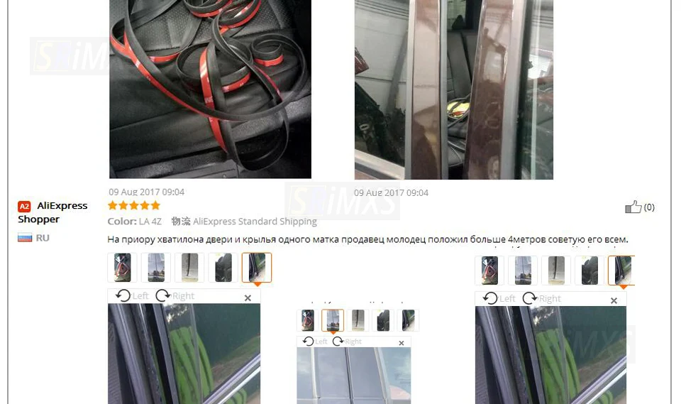 Z-Type-3M-Adhesive-Car-Door-Seal-Noise-Sound-Insulation-Rubber-Weather-Strips-Edge-Dust-Waterproof-Seal_08