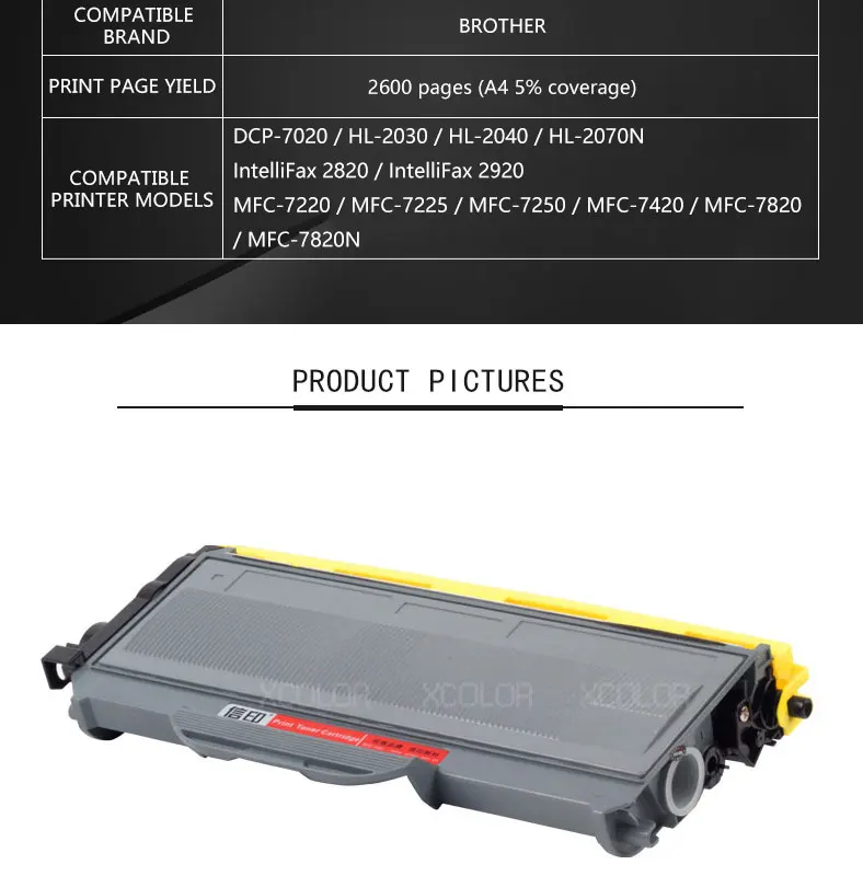 BR-TN350-V2-20190111_02
