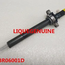 И инжектор EJBR06001D, R06001D, 9688438580