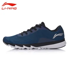 Li Ning Men s Reflective Light Running Shoes LiNing Breathable Cushioning Sports Sneakers Li Ning Blast