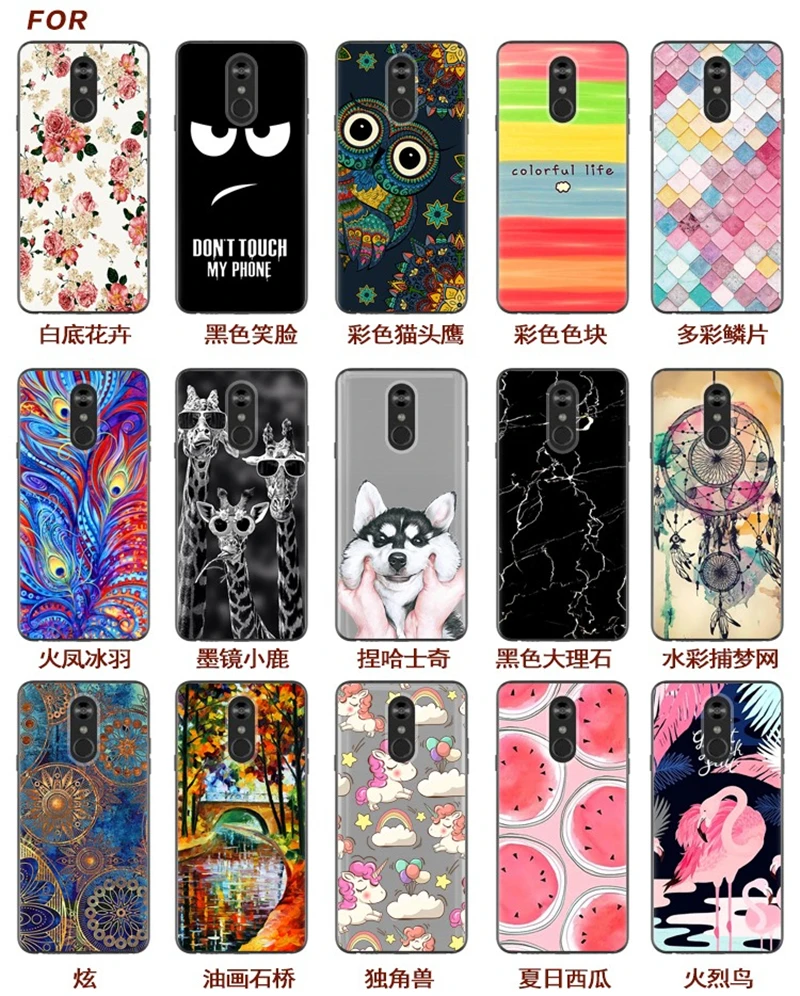 Phone Case For LG Stylo 4  (2)