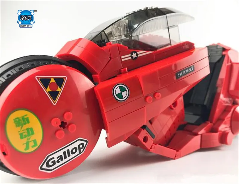

1143Pcs Creative MOC City Series The Citizen Akira Moto Set XingBao Block Building Blocks Bricks Boy Toys Model Gifts