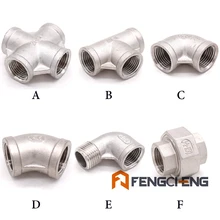 Homebrew пиво 1/" NPT муфты 304 нержавеющая сталь пищевой пивной комплектующие для насоса фитинг