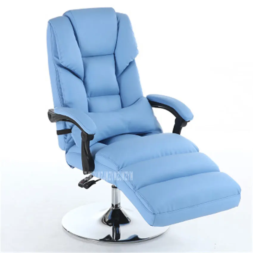 005 ланч-брейк компьютерное подъемное кресло-кресло губка опыт шезлонг красота массажное кресло вращающееся кресло с поручнем - Цвет: A