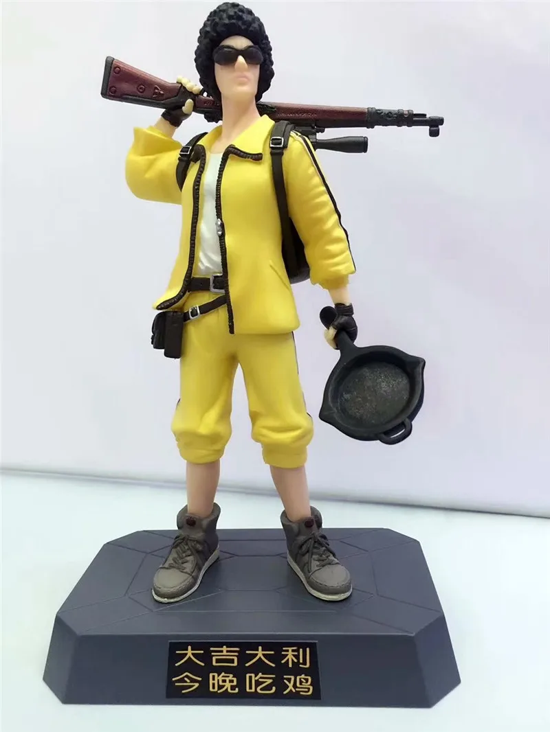 Game PUBG Playerunknown's BattleGrounds Chicken Dinner PVC Action Figure  Model Toys Hot Game Figuras Dolls  20-22cm (9)