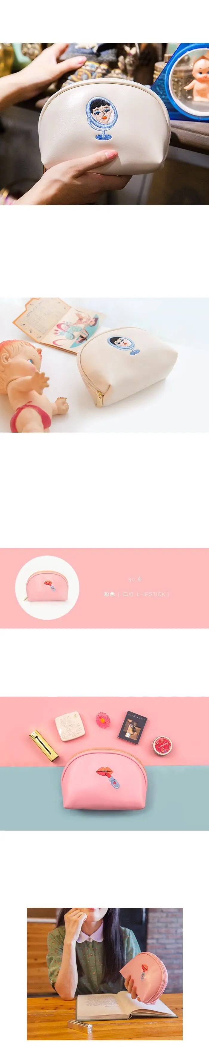 QQ20170721113904