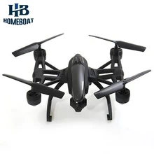 JXD 509G 6 Axis Gyro 5 8G Real time FPV 4CH One Key to Return RC