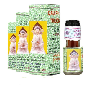 

2PCS Vietnam Buddha Oil 1.5ml For Headache Toothache Stomachache Dizziness Back Pain Active Oil Plaster Tiger Balm Ointment