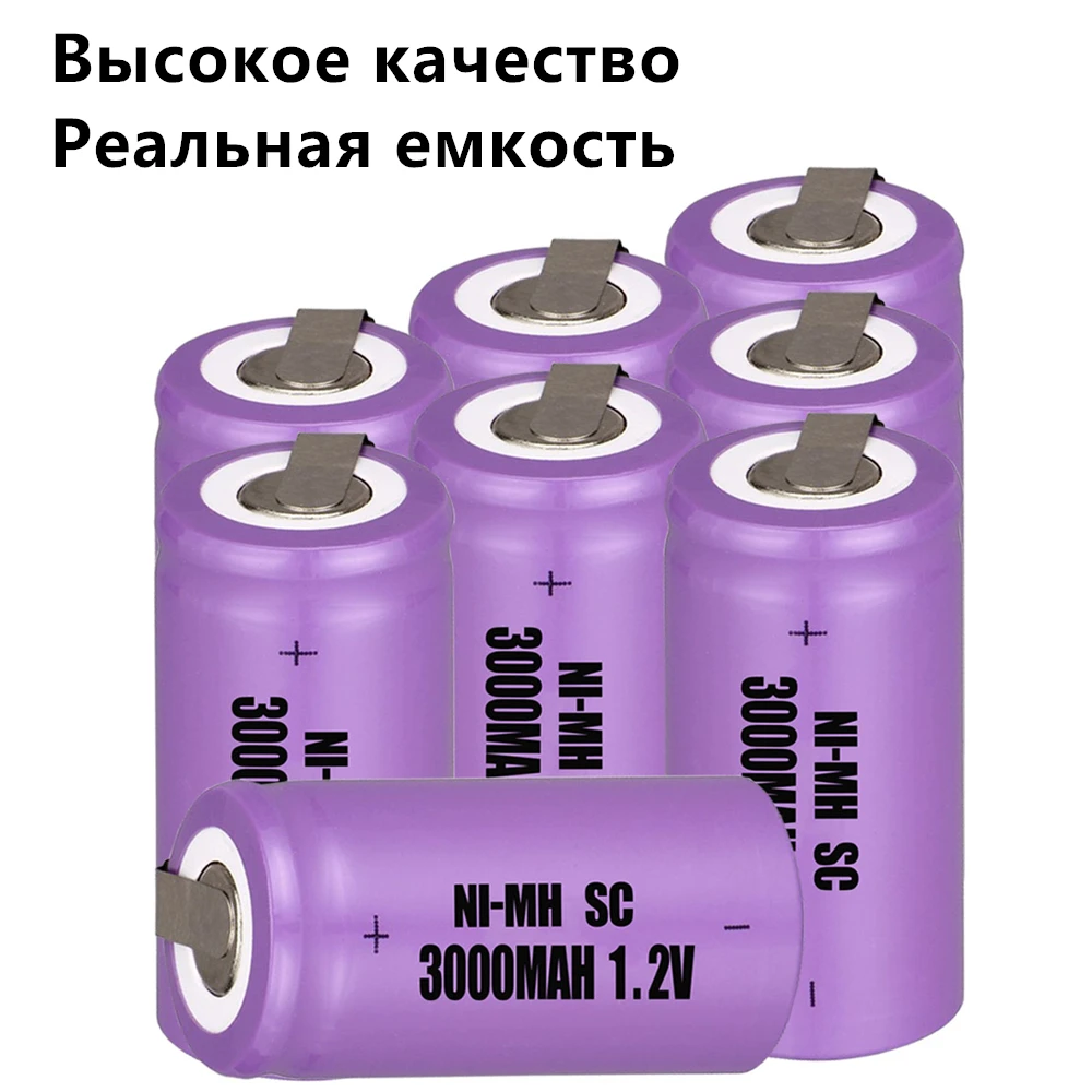 8 шт. аккумулятор SC 1 2 v 3000 mah nimh электроинструменты для dewalt bosch hitachi metabo |