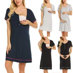 CHAMSGEND для беременных и кормящих доставки ночные рубашки спортивный костюм Грудное вскармливание платье повседневные платья JAN9 P30