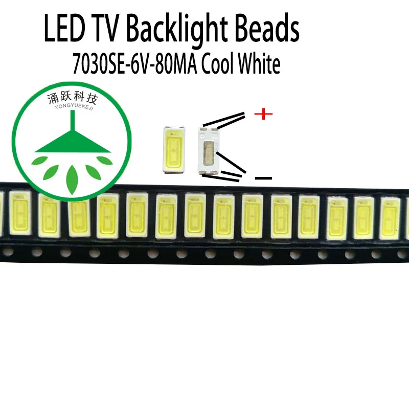 

100pcs/lot Maintenance of backlight beads of commonly used led lcd tv 7030se 6v 80ma cold white light suitable for sony screen