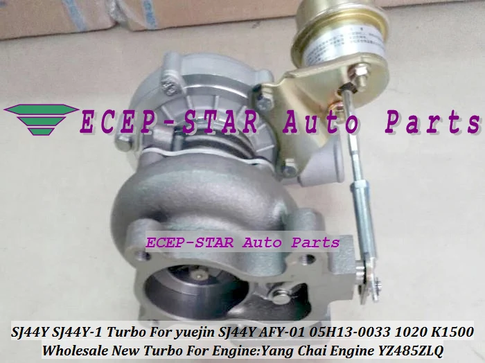 Turbo SJ44Y SJ44Y-1 For Gold Cup china pickup yuejin SJ44Y AFY-01 05H13-0033 1020 K1500 Yang Chai Engine YZ485ZLQ Turbocharger (2)