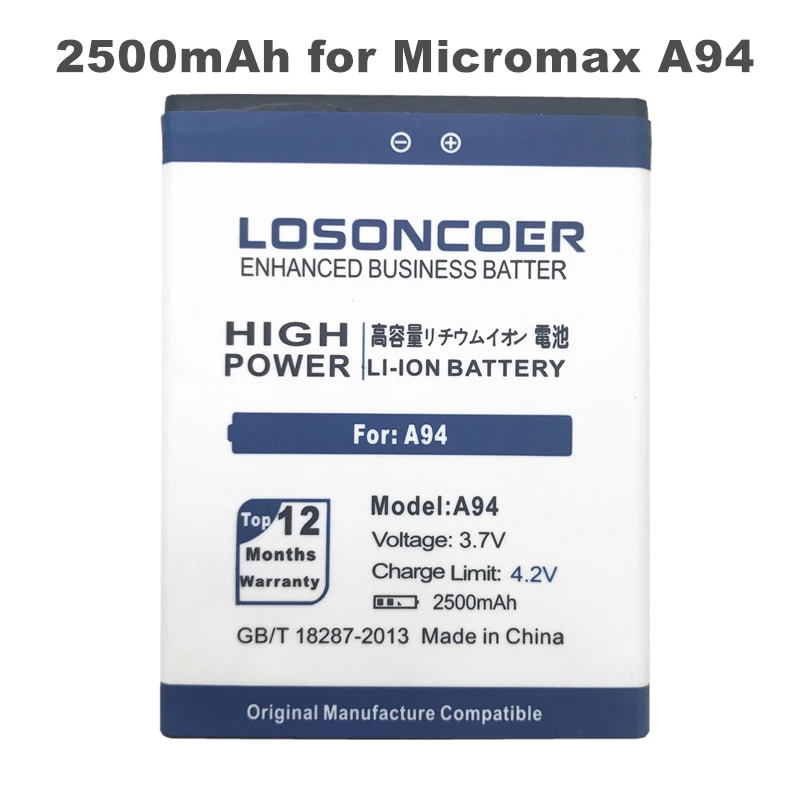 amaron battery z9 price