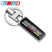 Автомобильные аксессуары Модные металлические брелки MUGEN POWER для Honda Odyssey CRV City Jade Civic Key стильное автомобильное кольцо