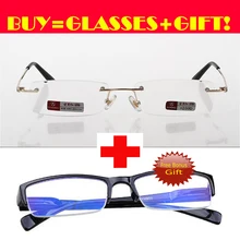 [Один очки+ подарочные очки] Алмазные Режущие края Blue ray Мужские и wo мужские очки без оправы для чтения+ 1,0+ 1,5+ 2,0+ 2,5+ 3,0+ 3,5+ 4,0