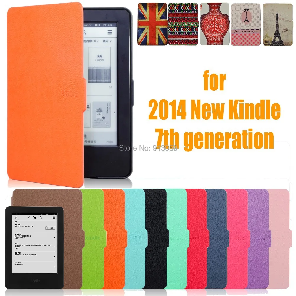 for amazon 2014 new kindle touch screen 7 7th generation 6'' ereader slim protective cover smart case+protector film+stylus for amazon 2014 new kindle touch screen 7 7th generation 6'' ereader slim protective cover smart case+protector film+stylus