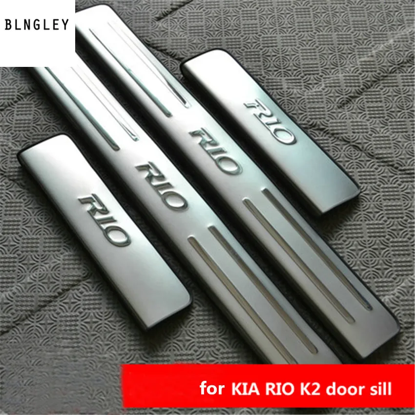 

4pcs/lot for 2010 2011 2012 2013 2014 KIA RIO K2 sedan hatchback stainless steel scuff plate door sill pedal car accessories