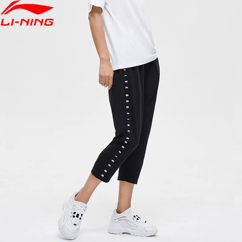 

Li-Ning Women Basketball Series BAD FIVE 9/10 Sweat Pants Loose Fit Polyester LiNing Comfort Sports Pants AKLP202 CAMJ19