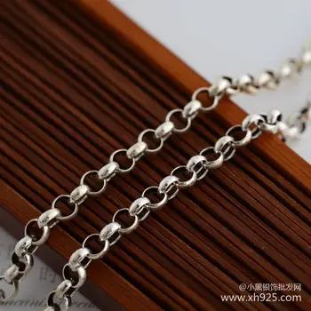 

Silver 925 silver necklace thick 3.5 mm female 56 cm long necklace