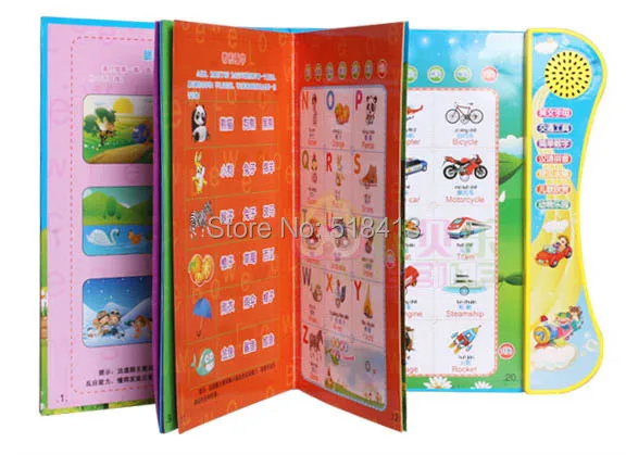 Детские электронные книги для чтения аудио ребенок Раннее Образование обучающая машина точки на английском и китайская Ручка для чтения