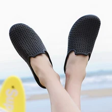 POSTOBON/удобные мужские сандалии для бассейна; летняя пляжная обувь; мужские слипоны; садовые Сабо; повседневные шлепанцы для душа