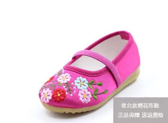 QQ20170326003357