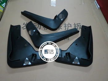 

Soft plastic Mud Flaps Splash Guard For 2010-2012 Mitsubishi ASX