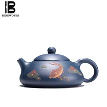 220cc Исин фиолетовый глиняный чайный горшок рыба цветочный узор сырой руды Zisha горшок художественная посуда для напитков чайная церемония зеленый чайник отправлен друзьям