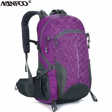 40L Мужская многофункциональная спортивная сумка, походный альпинистский рюкзак для велоспорта, кемпинга, водонепроницаемый нейлоновый рюкзак, 5 цветов