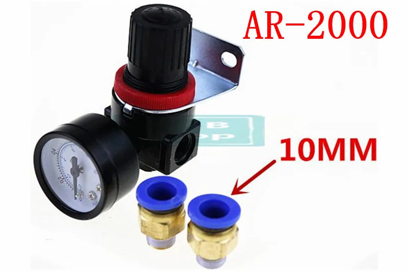 AR2000 G1/4 ''пневматический мини регулятор давления воздуха устройства для