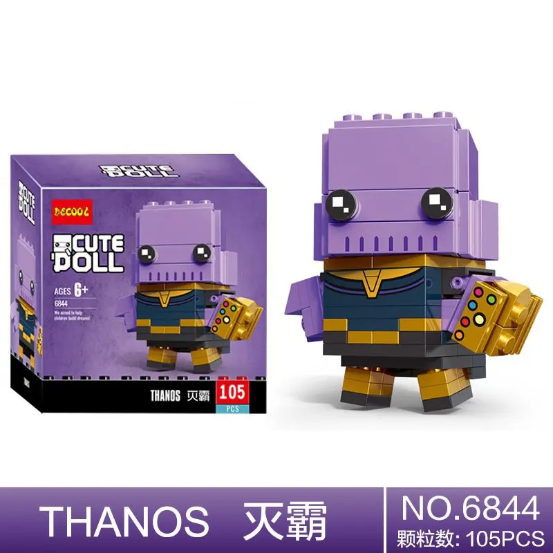6844