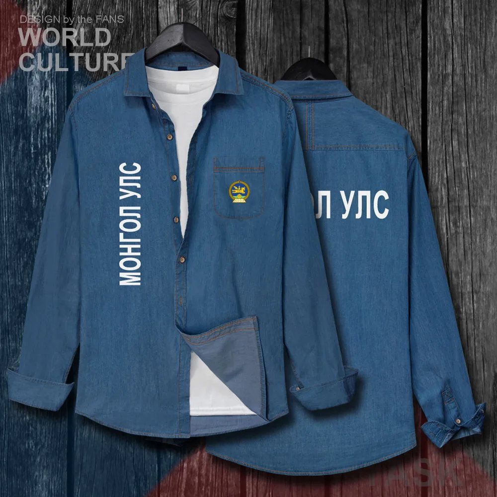 H00000_NAT_Mongolia20_Shi01darkblue-first