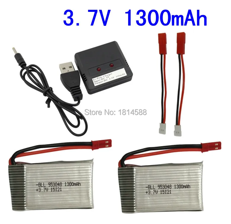New H11 H11C H11D axis remote control aircraft upgrade font b battery b font 3 7V