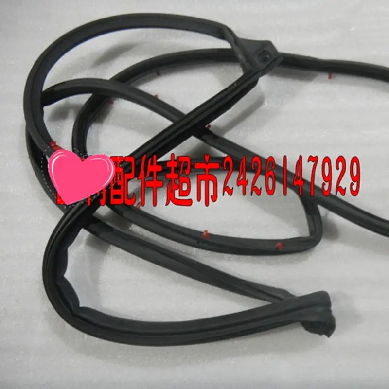 

Geely Emgrand 7,EC7,EC715,EC718,Emgrand7,E7,Car door sealing strip
