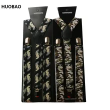 HUOBAO 2,5 см широкая Регулировка клип на Y-back армейские зеленые камуфляжные подтяжки