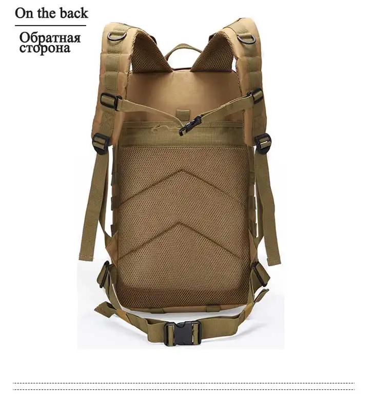 35L альпинистский походный военный тактический Мужской рюкзак, водонепроницаемый рюкзак для кемпинга, альпинизма, походная спортивная сумка Molle 3 P, мужская сумка
