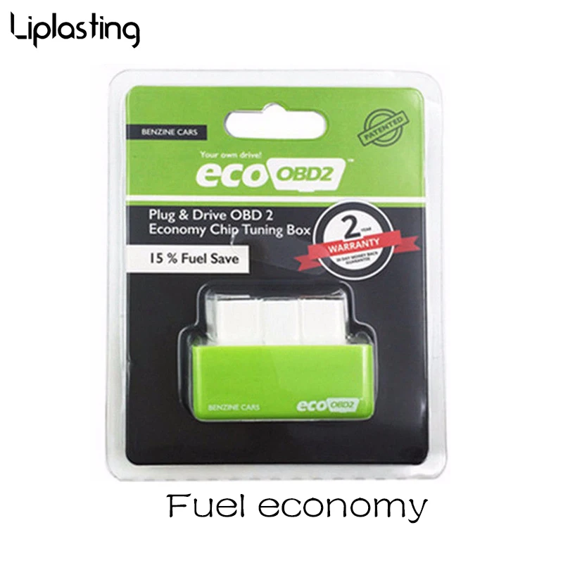 Eco OBD OBD2 Economy Fuel Saver Tuning Box Chip for Petrol Car Gas Saving Green