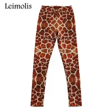 Leimolis 3D печатных Фитнес push up тренировки Леггинсы женские готические Жираф Большие размеры Высокая талия в стиле панк-рок Штаны