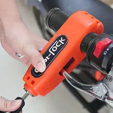 Универсальный мотоциклетный замок мотоцикл ручка скутера безопасный замок тормоза оранжевый