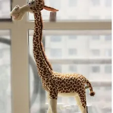 Большая милая игрушка жираф милая плюшевая игрушка жирафа материал творческая кукла "Жираф" Подарочная Кукла Около 95 см 0542