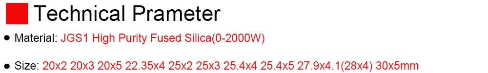 Sunteclaser лазерные защитные окна Dia.20 22,35 25 25,4 26,5 27,9 кварцевые плавленый силикон для волоконного лазера 1064nm 0-2000 Вт 10 шт./лот