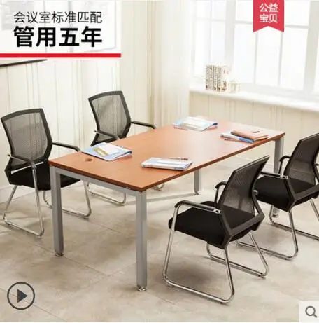 Computer Chair Household Staff Backrest Chair Office Chair Modern Simple Net Chair Dormitory Rotary Chair Bow Mahjong Chair