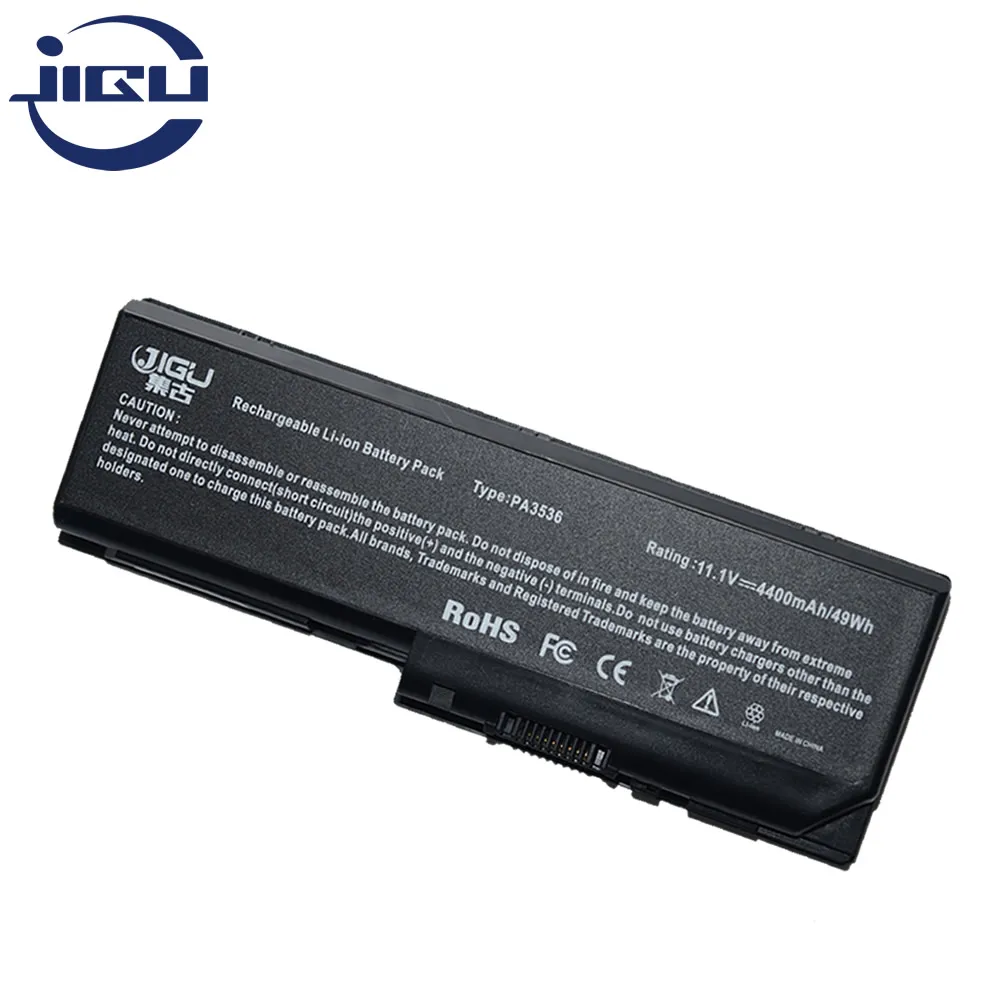 Аккумулятор JIGU для ноутбука Toshiba Satellite L355D P200 P200D P205 P205D P300 P305 P305D X200 X200-200 Pro L350 |