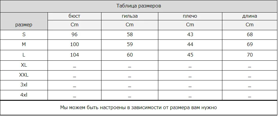 M. Y. FANSTY Редкие белые дикие североамериканские рыси Роскошные модные меховые пальто BobCats натуральный мех Мандарин воротник пальто