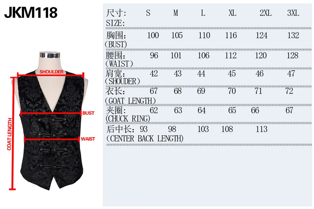 JKM118